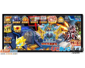 4399賽爾號神鹿仙靈在哪？賽爾號神鹿仙靈怎么抓？