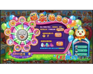 4399西普大陸愚樂幣怎么得？西普大陸愚樂幣在哪得？