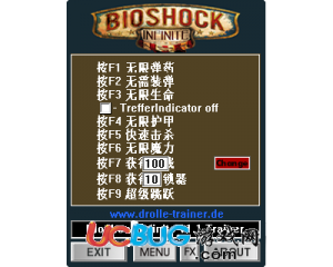 《生化奇兵3無(wú)限》修改器v1.1.25.5165 +9 中文版