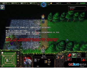 極限運動1.0