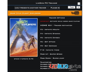 《星球探險家》修改器v0.75 +10 中文版