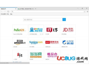旗魚(yú)瀏覽器v1.07官方最新版