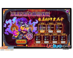 4399賽爾號暗黑烈焰怎么得？賽爾號暗黑烈焰有什么用？