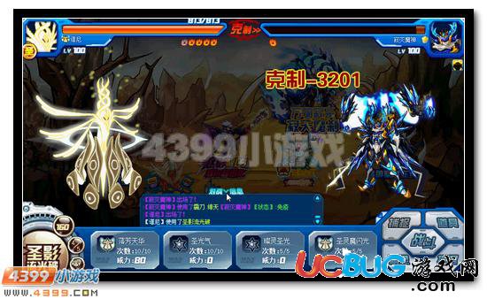 賽爾號寂滅小神 寂滅魔神在哪 怎么抓