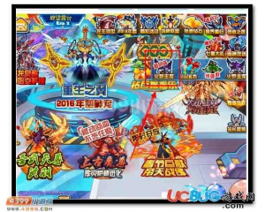 4399賽爾號暗黑熾焰金剛在哪？賽爾號暗黑熾焰金剛怎么抓？