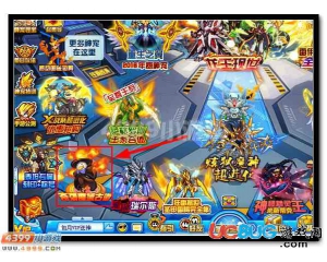 4399賽爾號坤格在哪？賽爾號坤格怎么抓？