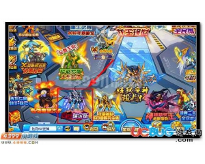 4399賽爾號魔化瑞爾斯在哪？賽爾號魔化瑞爾斯怎么抓？