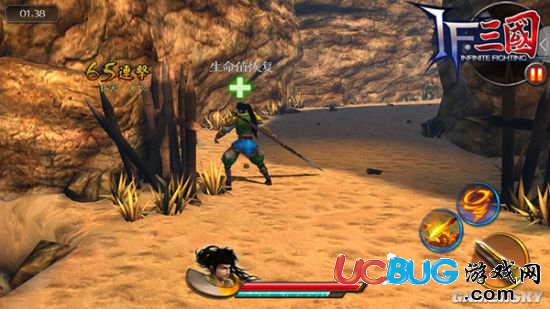 《IF三國》BUFF物品使用介紹