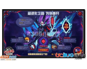 4399賽爾號(hào)活躍心塵怎么得？賽爾號(hào)活躍心塵有什么用？