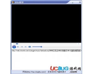 超級(jí)虎影音v1.0綠色版
