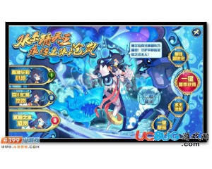 4399賽爾號(hào)永恒誓諭稱號(hào)怎么得？