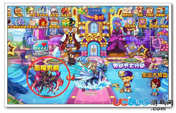 洛克王國惡魔叮最終形態(tài) 惡魔男爵登場