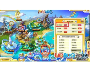 4399奧奇?zhèn)髡f像素迷城在哪？奧奇?zhèn)髡f像素迷城怎么去？