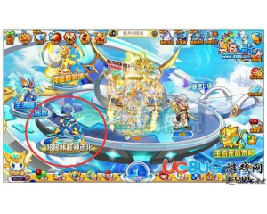 4399奧奇?zhèn)髡f百事通怎么得？奧奇?zhèn)髡f百事通在哪？