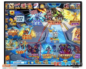 4399賽爾號(hào)夢(mèng)魔·狄修卡在哪？賽爾號(hào)夢(mèng)魔·狄修卡怎么抓？