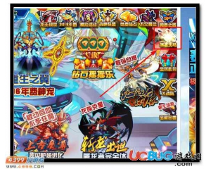 4399賽爾號(hào)黃金天馬在哪？賽爾號(hào)黃金天馬怎么抓？