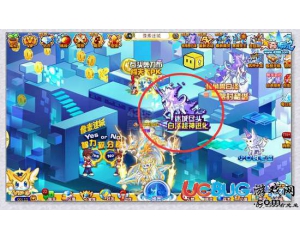 4399奧奇?zhèn)髡f(shuō)白澤怎么得？奧奇?zhèn)髡f(shuō)白澤在哪？