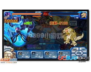 4399賽爾號龍爪怎么得？賽爾號龍爪有什么用？