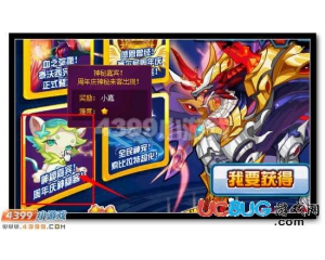 4399賽爾號小嘉在哪？賽爾號小嘉怎么抓？