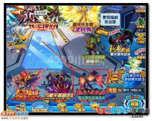 4399賽爾號血魔·泰沃西在哪？賽爾號血魔·泰沃西怎么抓？