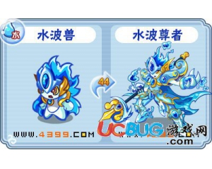4399卡布西游水波尊者在哪？卡布西游水波尊者怎么得？
