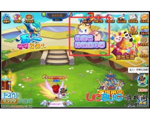 4399卡布西游藍(lán)翎冰雀在哪？卡布西游藍(lán)翎冰雀怎么得？