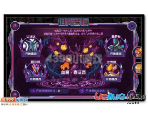 4399賽爾號夢境之語怎么得？賽爾號夢境之語有什么用？