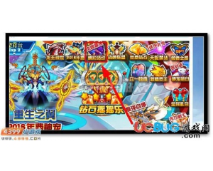 4399賽爾號維耶扎克在哪？賽爾號維耶扎克怎么抓？
