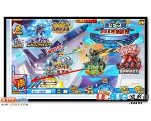 4399賽爾號幽冥邪龍在哪？賽爾號幽冥邪龍怎么抓？