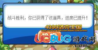 堅硬的巨鰲