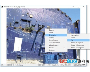 Pictus(看圖軟件)v1.3.1官方免費版