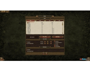 《戰(zhàn)錘全面戰(zhàn)爭》漢化補丁v1.4 游俠LMAO漢化組