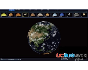 WorldWide Telescope微軟太空望遠(yuǎn)鏡v5.2.9官方中文版