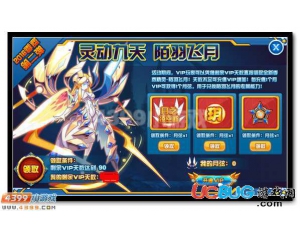4399賽爾號月弦怎么得？賽爾號月弦有什么用？