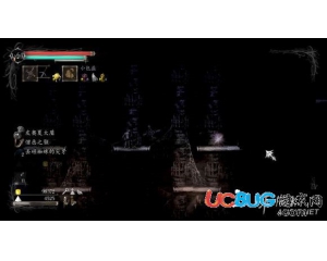 《鹽和避難所》哈格洞穴全圖可拾取道具位置一覽