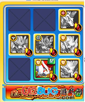 奧奇?zhèn)髡f(shuō)神佑暗黑平民打法 怎么打