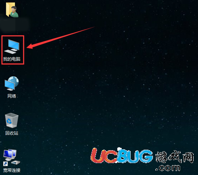 Win10系統(tǒng)桌面圖片不顯示縮略圖怎么解決？