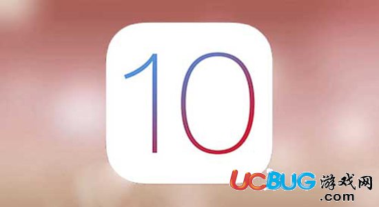 ios10公測(cè)版降級(jí)ios9.3系統(tǒng)教程