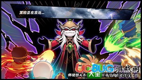 《造夢西游4手機版》道具有哪些及道具作用介紹