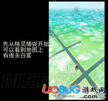 《精靈寶可夢GO》精靈產(chǎn)出途徑位置在哪？