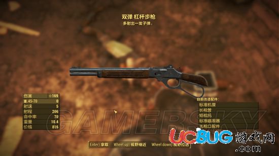 《輻射4》生存難度怎么刷傳奇武器裝備？
