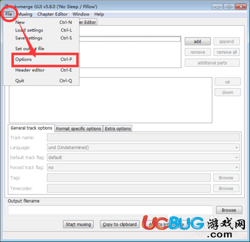 MKVToolnix英文版怎么改為簡(jiǎn)體中文版？