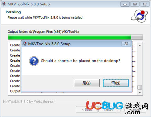 MKVToolnix英文版怎么改為簡(jiǎn)體中文版？