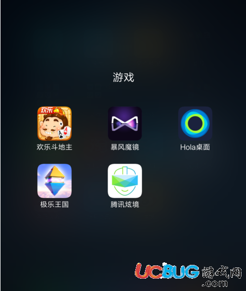 騰訊炫境VR APP怎么玩？