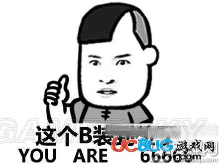 《精靈寶可夢GO》精靈進(jìn)化機(jī)制詳解
