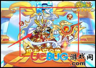 奧拉星盤古完全體 最高戰(zhàn)斗力來(lái)襲