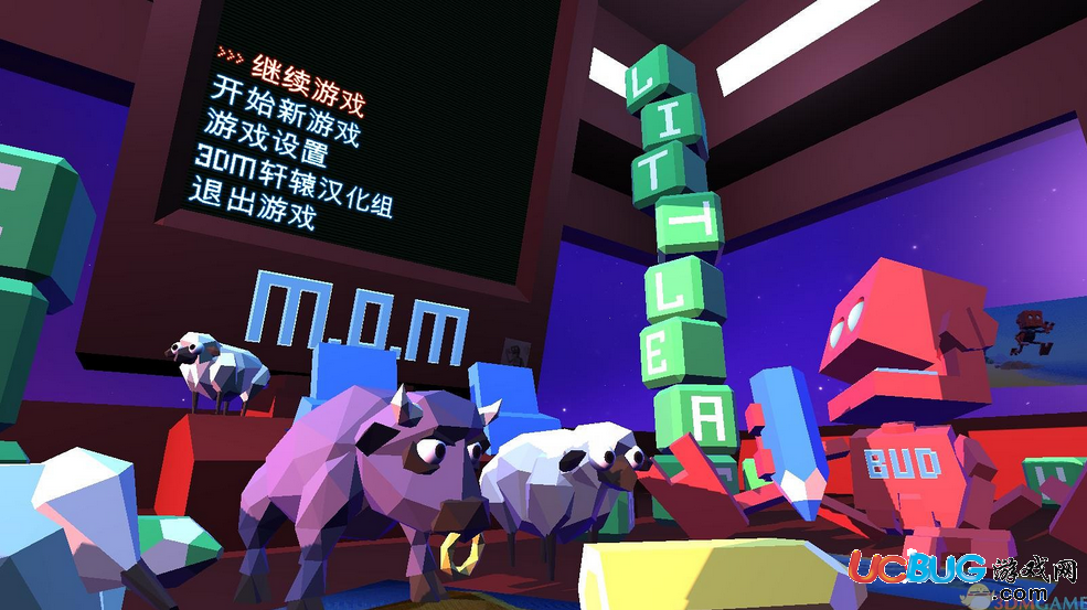 成長(zhǎng)家園2漢化補(bǔ)丁下載