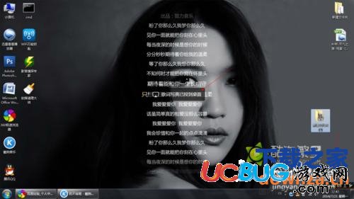 酷狗音樂(lè)上的歌手寫(xiě)真怎么下載？