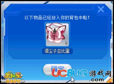 奧拉星旱魃語塵怎么打 旱魃語塵平民打法
