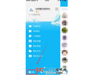 手機(jī)QQ照片回收站在哪？手機(jī)QQ照片回收站怎么打開？